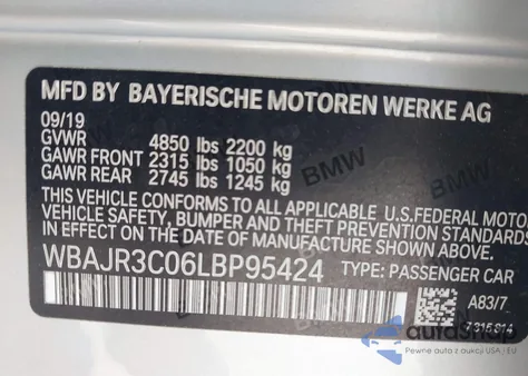 2020 BMW 530I из США, поврежденный, VIN WBAJR3C06LBP95424